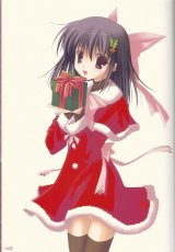 BUY NEW naru nanao - 2971 Premium Anime Print Poster